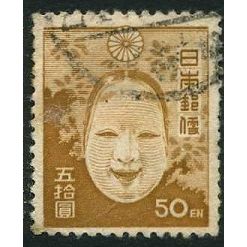 1946/1947 Michel 358 - #2 fine used (o)