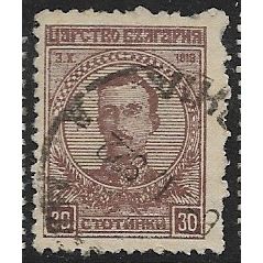 1919/1920 Michel 133 - fine used (o)