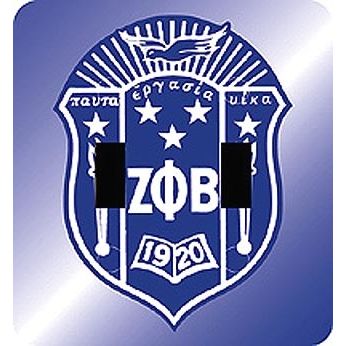 Zeta Phi Beta Double Switch Plate (African American Fraternity-Sorority Light Sw