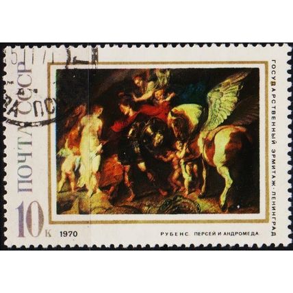 Russia. 1970 10k S.G.3893 Used