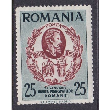 ROMANIA 1959 CENTENARY OF THE UNITED PRINCIPALITIES 25 VALUE MINT