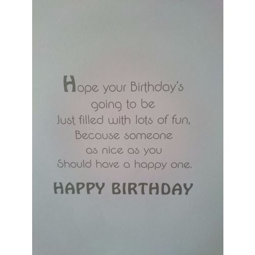 Age 3 Birthday Card - You're 3 Today - Teddy (3 balloons)