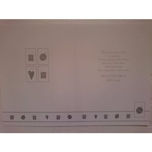 Large Christmas Cards - Sister & Brother-in-Law - 01