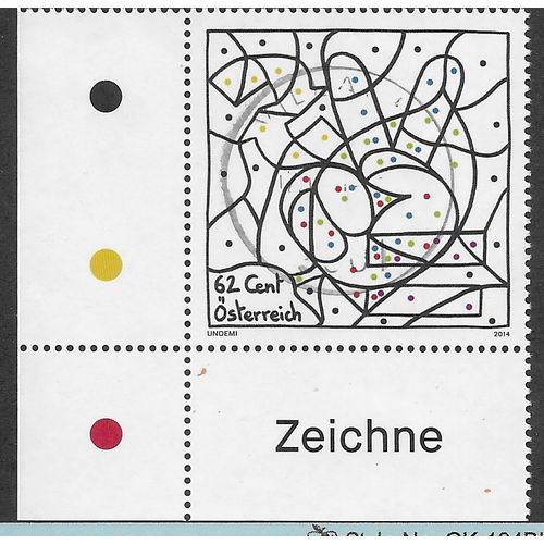 AUT 2013 62c 'AUSTRIA REDRAWN' FINE USED (EBID56-352)
