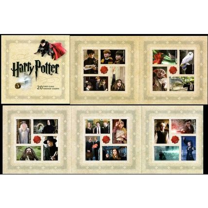 Harry Potter Limited Edition Current Rate Postage Stamps Scott 4844a