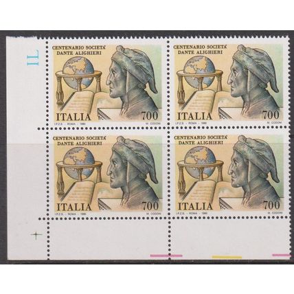 ITALY 1990 The 100th Anniversary of the Dante Alighieri Society. MNH (p462)