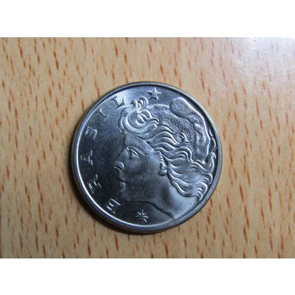 Brazil Brasil 1977 20 Centavos Coin