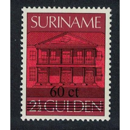 Suriname Ovpt 60ct 1987 MNH SG#1309