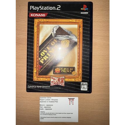 Tennis no Oujisama Love of Prince Bitter - Japanese NTSC-J PS2 Playstation 2