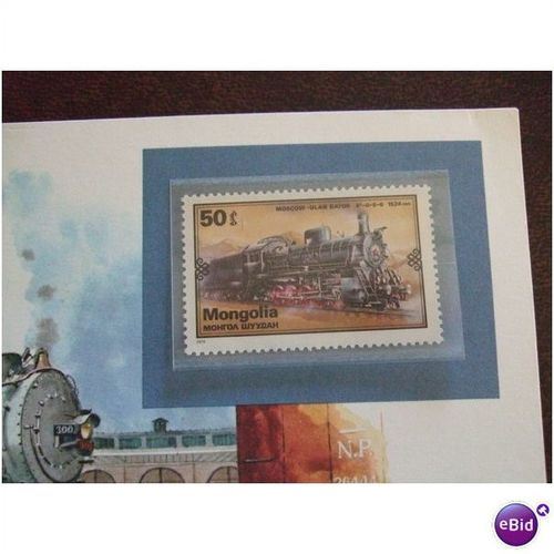 Mongolia 1979 History of Transportation train 50m stamp illustrated card