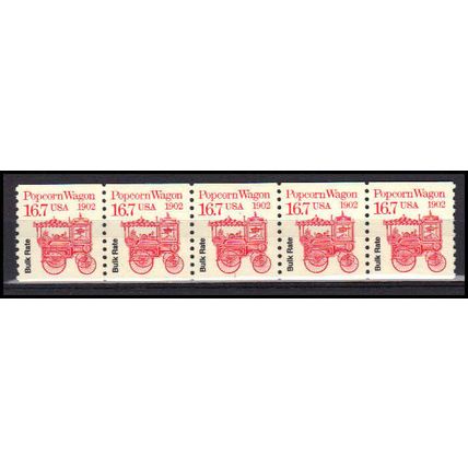 2261 16.7c Popcorn Wagon Very Fine MNH Dry Gum PNC 1/5 X3305