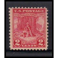 645 2c Valley Forge Barely Clears MNH O1057