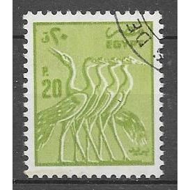 Egypt ( EGYPTE ) N° 1296 YVERT OBLITERE ( USED )