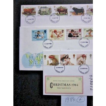 1984 A GROUP OF FIVE FIRST DAY OF ISSUE POSTMARKED COVERS.(F) #01133
