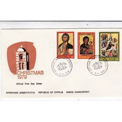 Cyprus 1979 Christmas FDC Special Cancel unaddressed VGC
