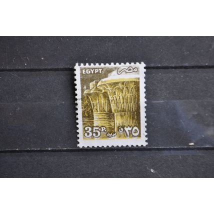 EGYPT SG 1586 USED