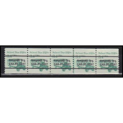 2123a 3.4c School Bus Very Fine MNH Dry Gum PNC 1/5 X0128