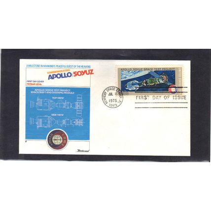 FDC Fleetwood 1570 (Cachet-U/A) Top/Side View CV42841