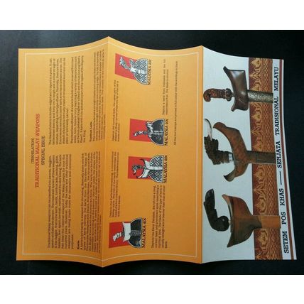 Malaysia Traditional Malay Weapons 1984 Art Knife Creese Combat (stamp FDC) Rare