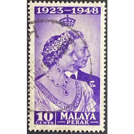 Malaya Perak KGVI 1948 Royal Silver Wedding Used SG 122 bSc 99 stamp King George