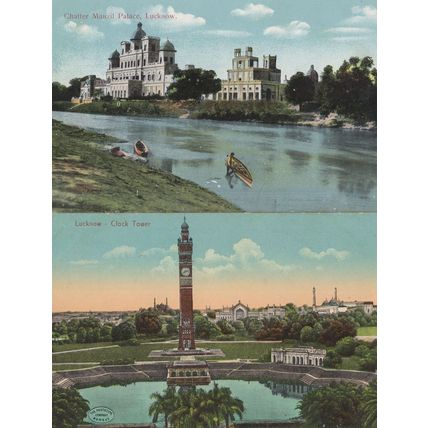 Manzil Palace Lucknow Canoe Boat River Clock Tower Indian Postcard