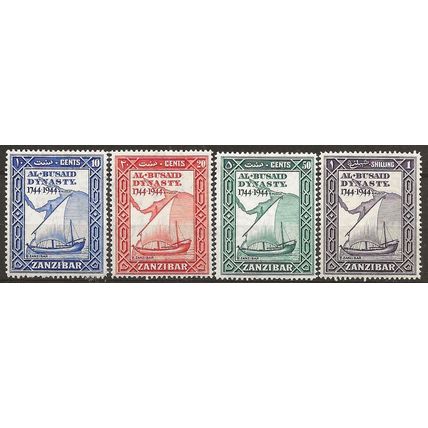 Zanzibar 1944 Centenary of Al-Busaid Dynasty Set SG127-130 Mounted Mint .