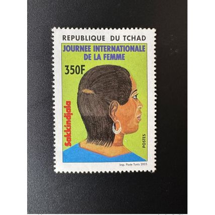 Tchad 2005 Mi. 2507 350F Journée Internationale de la Femme Coiffure