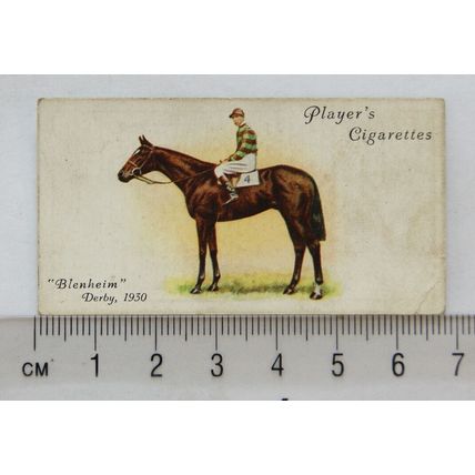 1933 Players Derby & Grand National Winners No. 23 Blenheim, Derby 1930