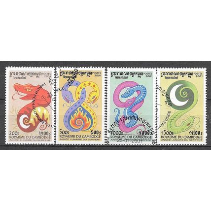 Cambodge N° 1783 1784 1786 1787 YVERT OBLITERE ( USED )