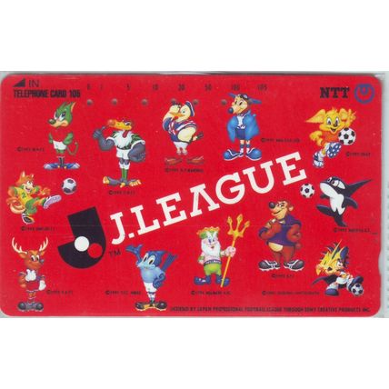 J-League Japan NTT Phone Card