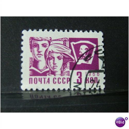 russia 1966 SG 3349 USED #1