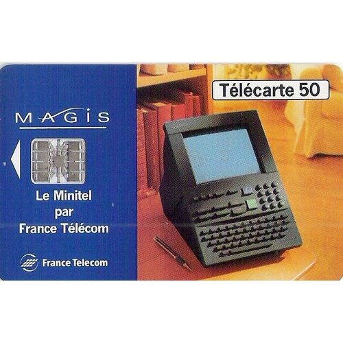 FRANCE F567 07/95 50U