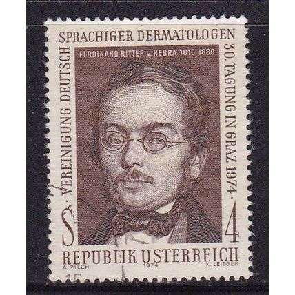 AUSTRIA 1974 30th MEETING GERMAN SPEAKING DERMATOLOGISTS USED SG1715