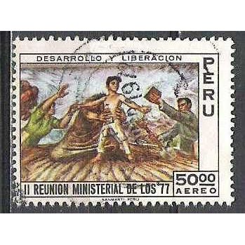 Peru ( Pérou ) N° PA 309 YVERT OBLITERE ( USED )