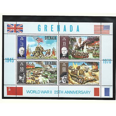 Grenada Stamp Scott #378a, Mint Never Hinged
