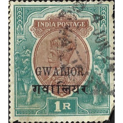 GWALIOR, King George V, Imperial Crown of India, brown & green 1937, 1rupee