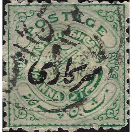 HYDERABAD, Seal of the Nizam, o/p Urdu, green 1917, ½anna