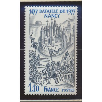 France Stamp Scott #1552, Mint Never Hinged