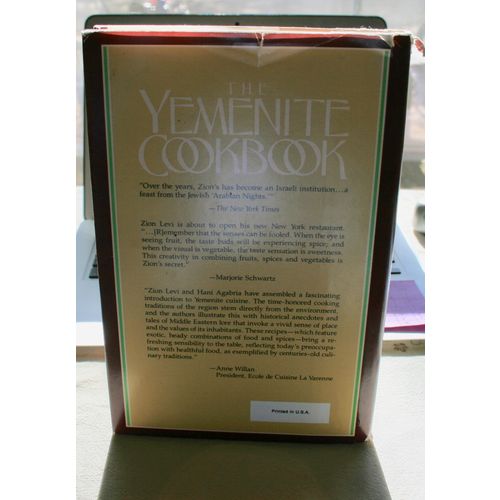 The Yemenite Cookbook (1988) Jewish Cookery Israeli Cuisine Exotic Recipes Hani