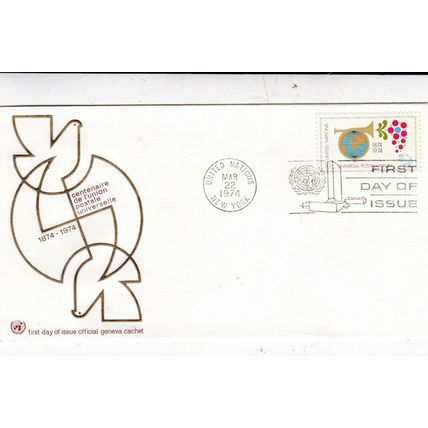 United Nations 1974 Universal Postal Union Centenary FDC New York cancel VGC