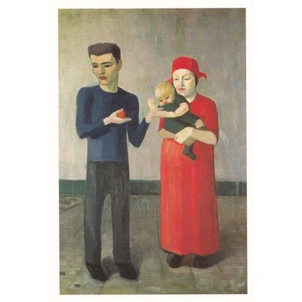 Mark Gertler Family Group Painting Postcard