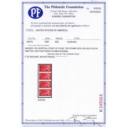 2247a, Mint VF NH 22¢ Silver Color Omitted Top Stamp Error PFC Cert Stuart Katz