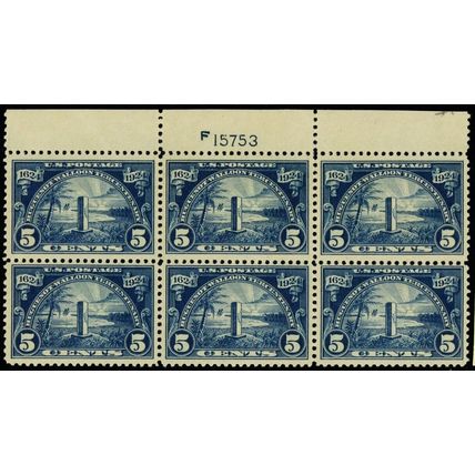 616, Mint VF NH 5¢ Top Plate Block of Six Stamps CV $375 ** Stuart Katz