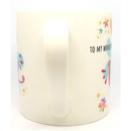 Nan Mug Fine China Mug To My Wonderful Nan 9 CM Ceramic Tableware Mothers Day