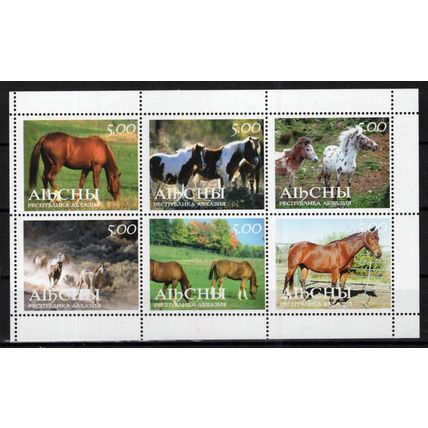 Abkasir MNH Horses local Mini Sheet Farm Animals Pets Zayix Stamps 0125M0130M