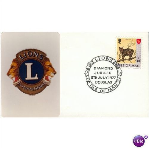 Isle Of Man SHS Cover - SG 28 - Lions Club Diamond Jubilee