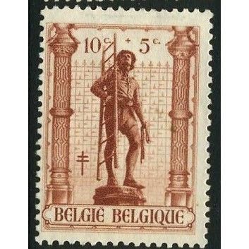 1943 Michel 628 - #2 mint no gum
