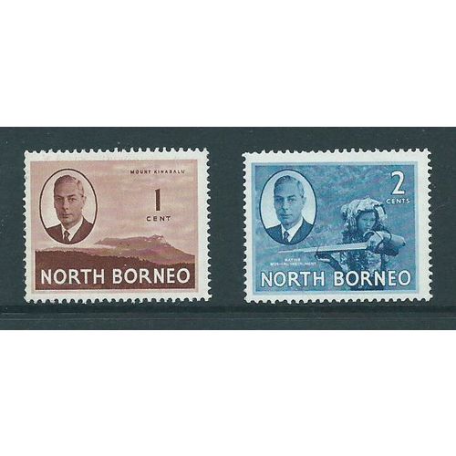 North borneo hm sg356 sg 357