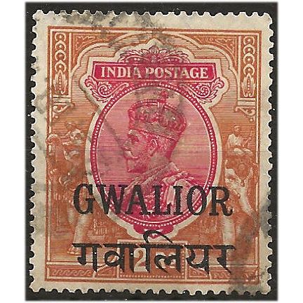 Gwailor (ICS) 1928 SG97 2r Carmine & Orange Fine Used ....