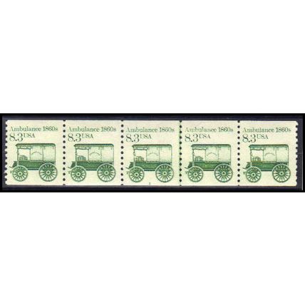 2128 8.3c Ambulance Very Fine MNH Dry Gum PNC 2/5 Z5169